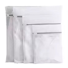 washing laundry bag